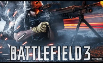 Battlefield 3