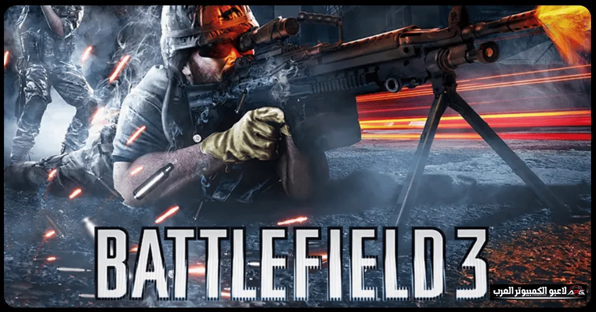 Battlefield 3