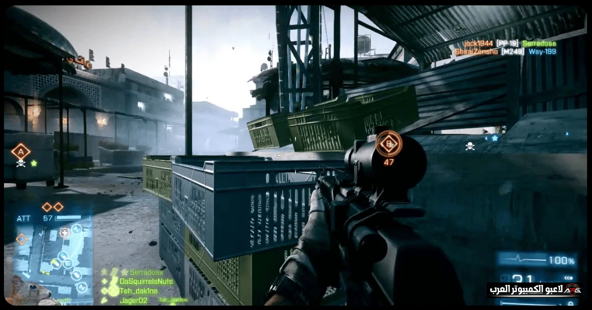 Battlefield 3