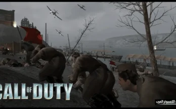 Call of Duty 1