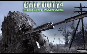 Call of Duty 4 Modern Warfare