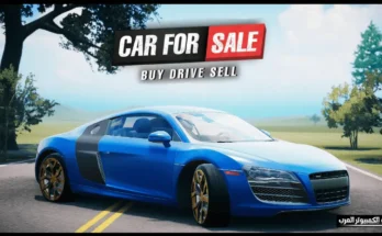 Car For Sale Simulator