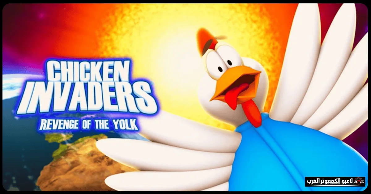 Chicken Invaders 3