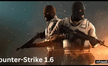 Counter-Strike 1.6