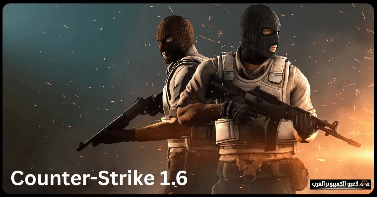 Counter-Strike 1.6