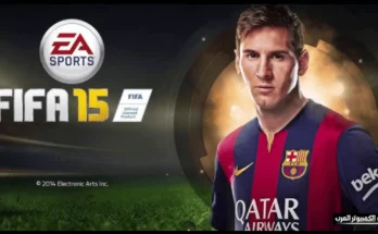 FIFA 15