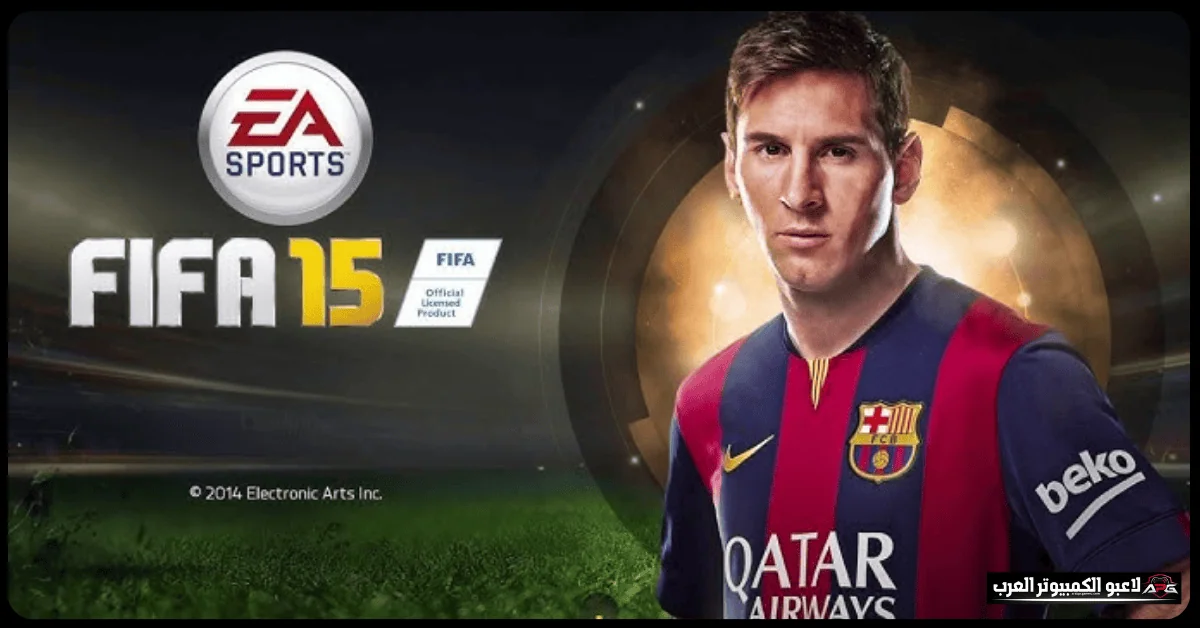 FIFA 15