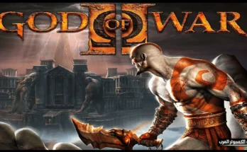 God of War 2