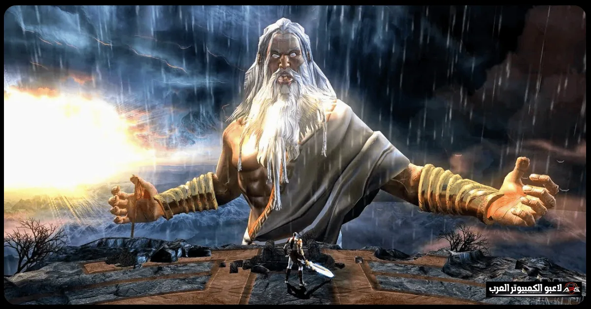 God of War 2