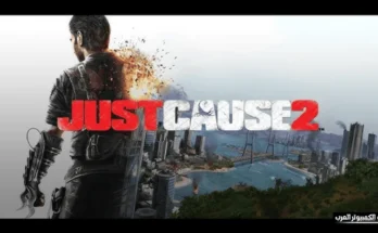 Just Cause 2