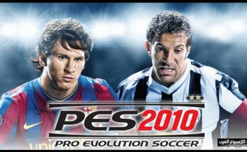 PES 2010