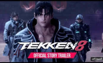 Tekken 8