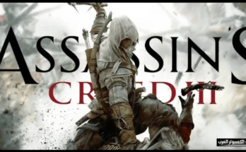 assassin's creed 3 download