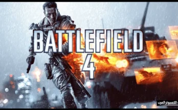 battlefield 4