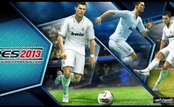 download pes 2013