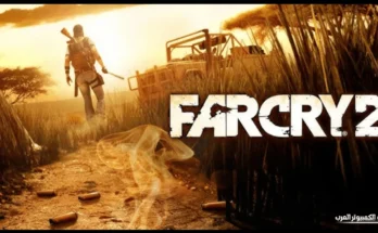 far cry 2