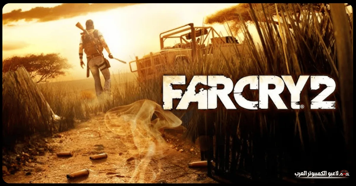 far cry 2