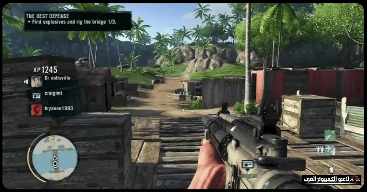far cry 2