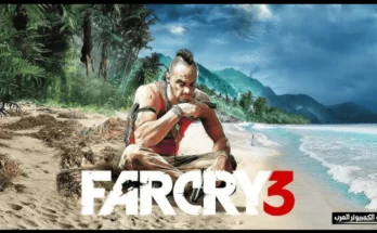 far cry 3