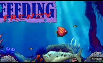 feeding frenzy download