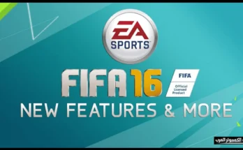 fifa 16