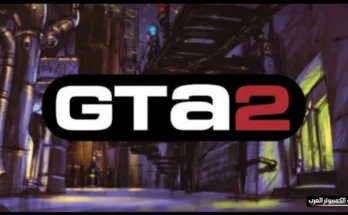 gta 2