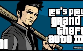 gta 3
