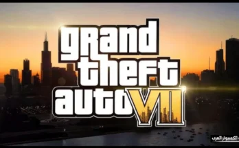 gta 7