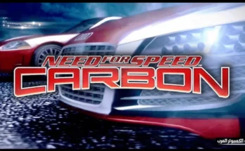 need for speed carbon