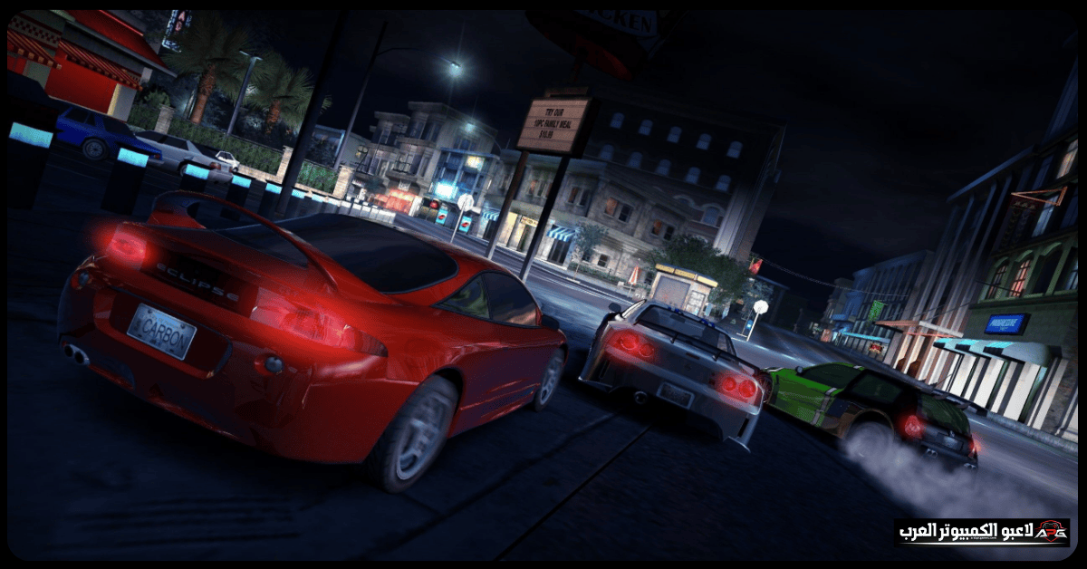 need for speed carbon