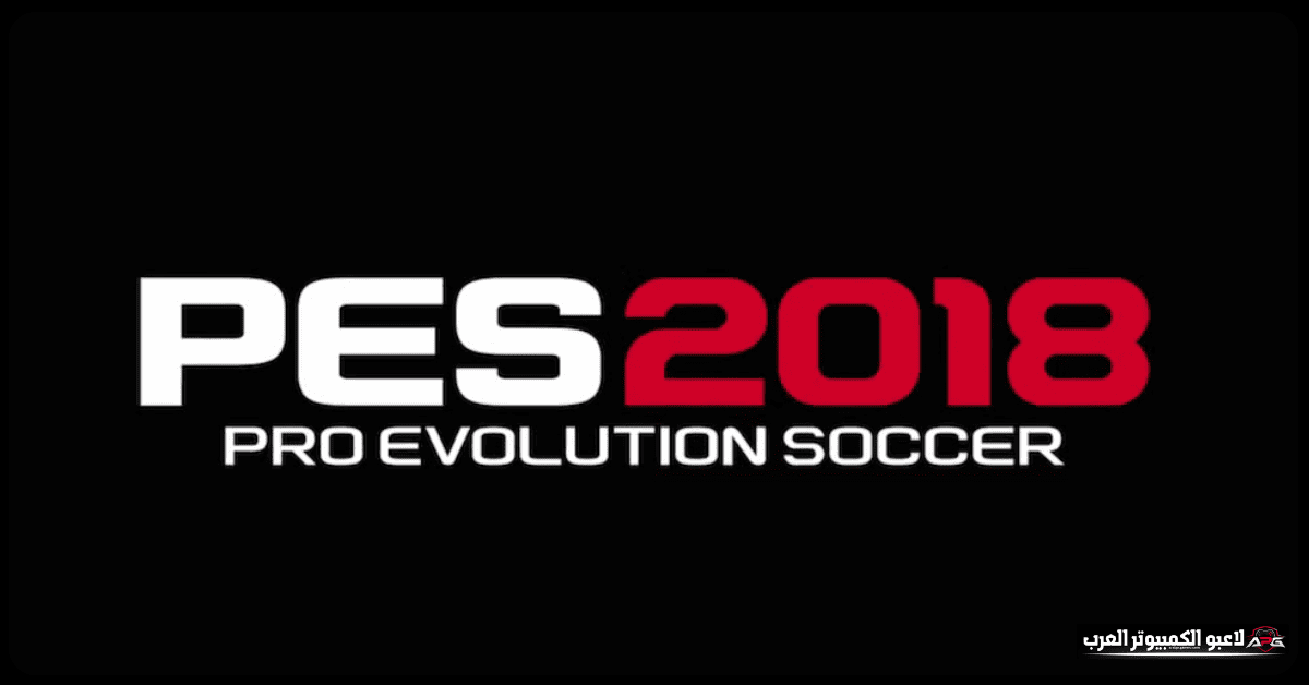 pes 2018
