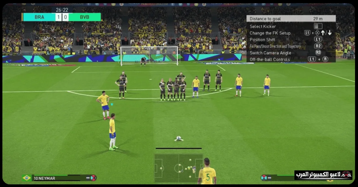 pes 2018
