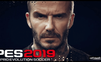 pes 2019
