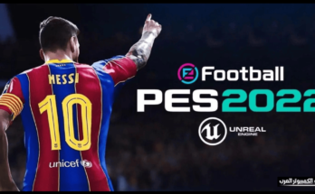 pes 2022 تنزيل