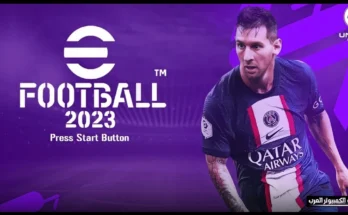 pes 2023​
