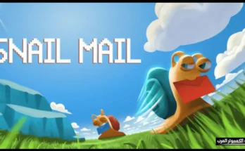snail mail game