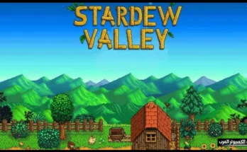 stardew valley mod apk​