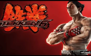 tekken 6