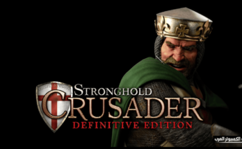 تحميل stronghold crusader