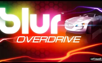 تحميل لعبة blur​