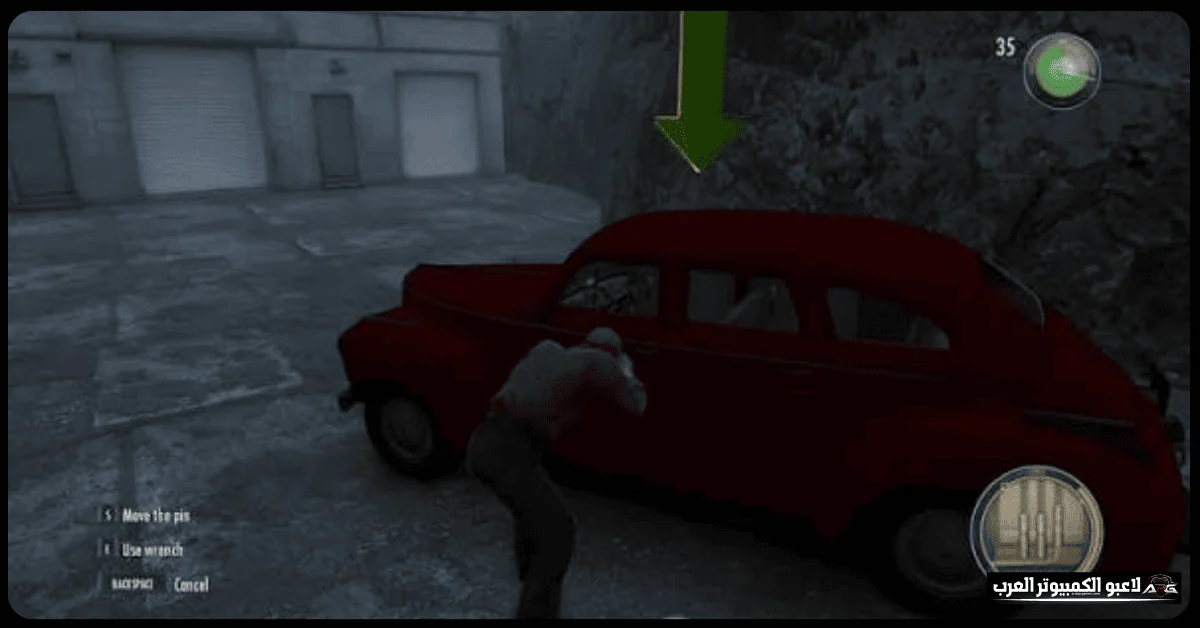 تحميل لعبة mafia 2