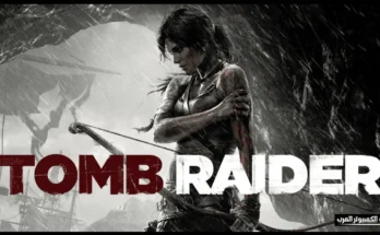تحميل لعبة tomb raider​