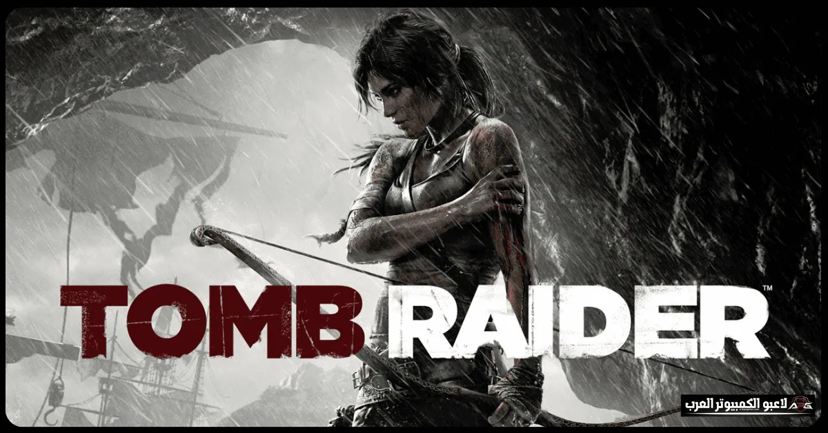 تحميل لعبة tomb raider​