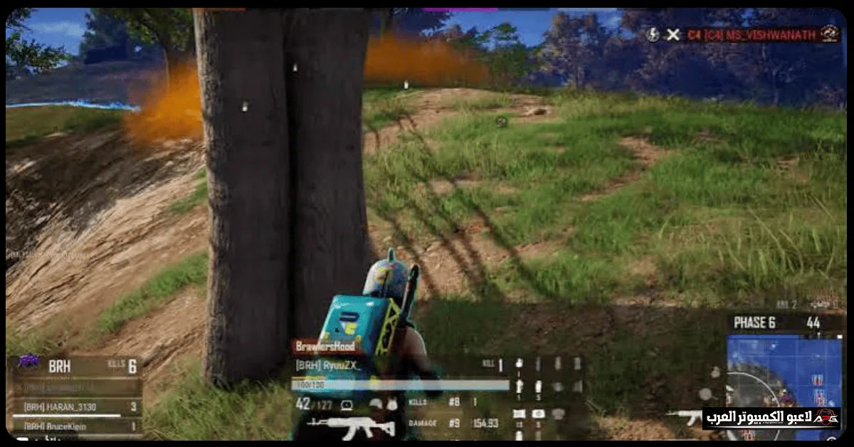 لعبة pubg mobile مهكرة شدات