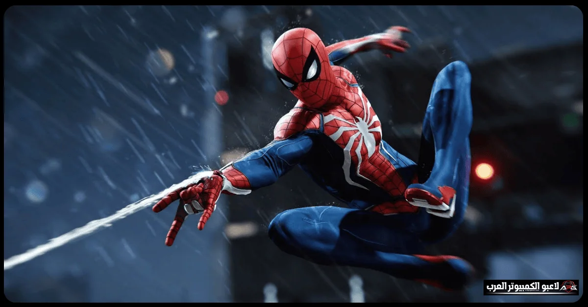 Spider Man Ultimate Power