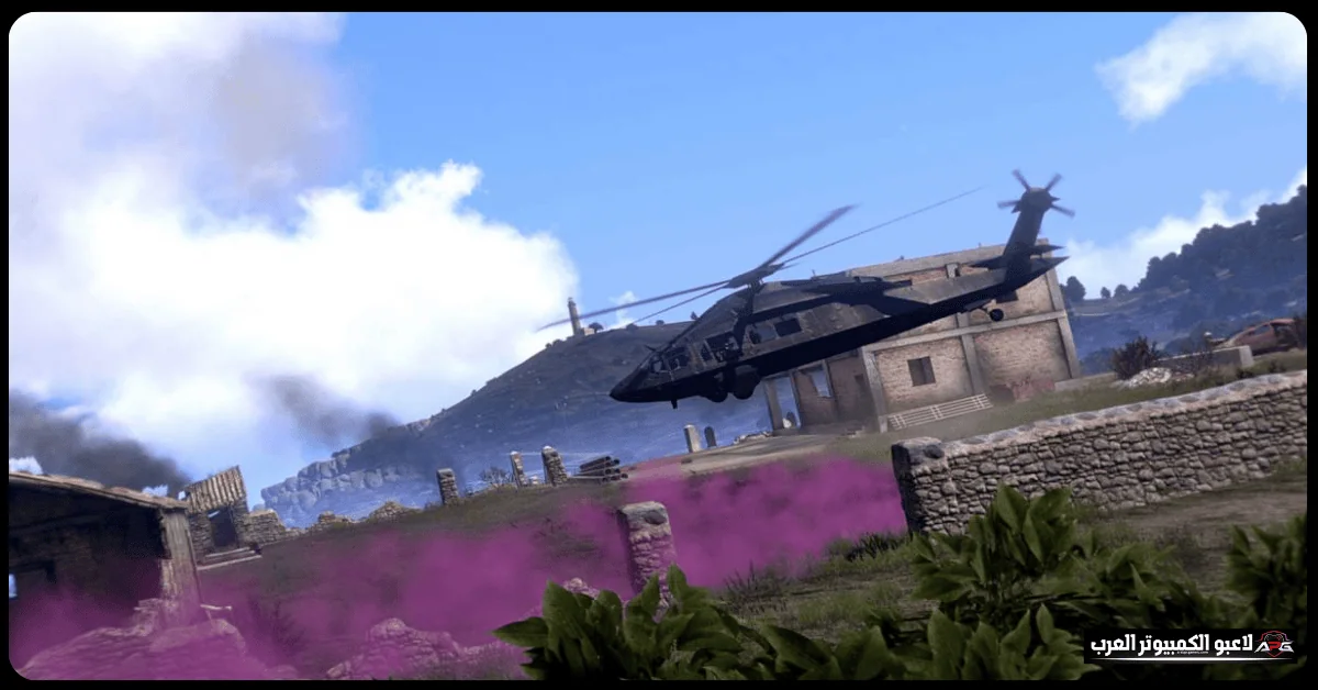 arma 3 download
