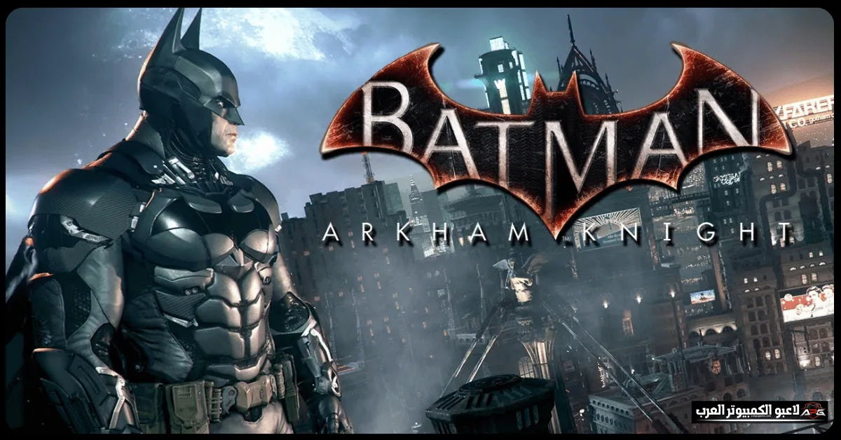 batman begins مترجم​