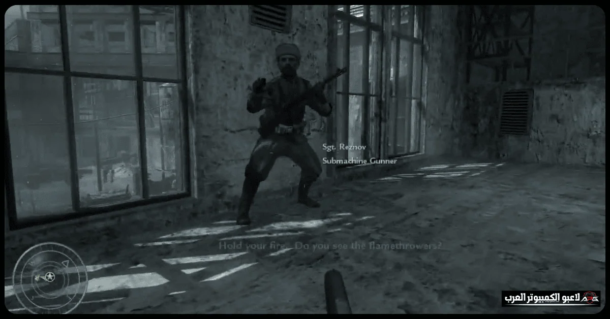 call of duty world at war download