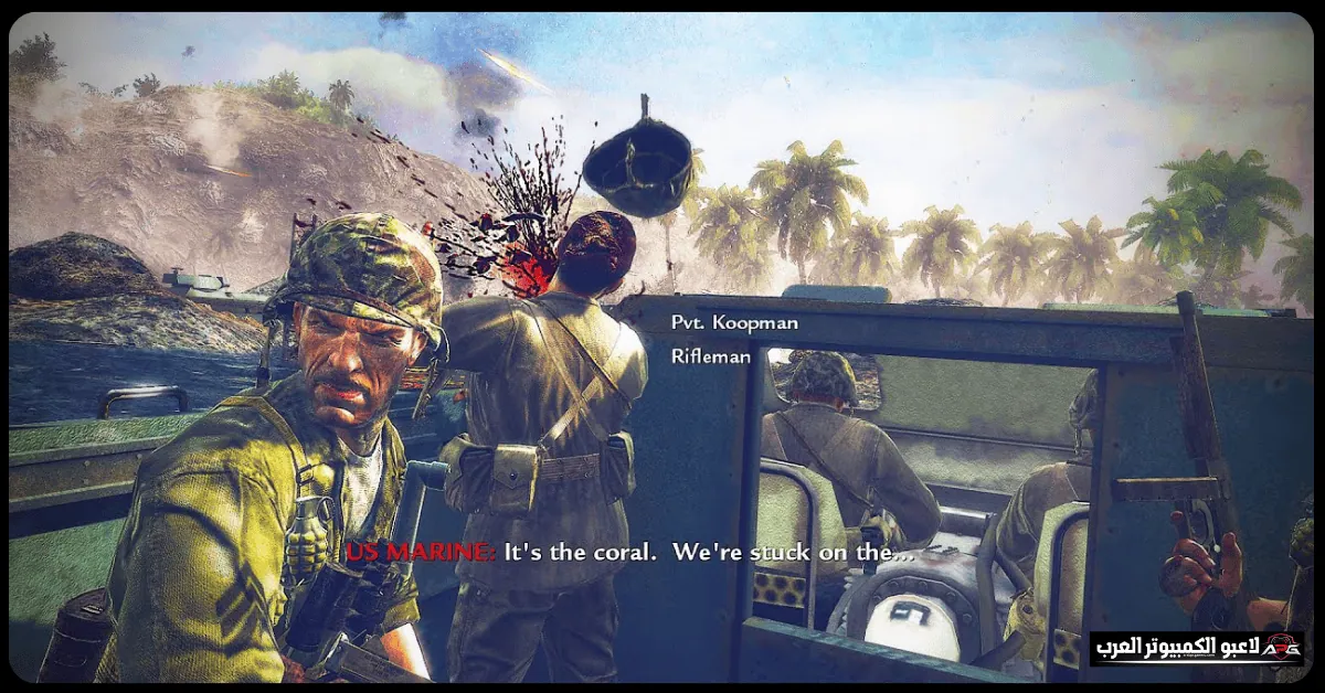 call of duty world at war download