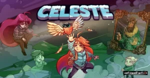 celeste free download